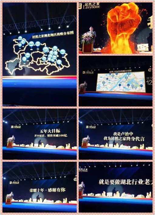 說明: http://m.hua002.com/userfiles/2017052615014001290462452.jpg