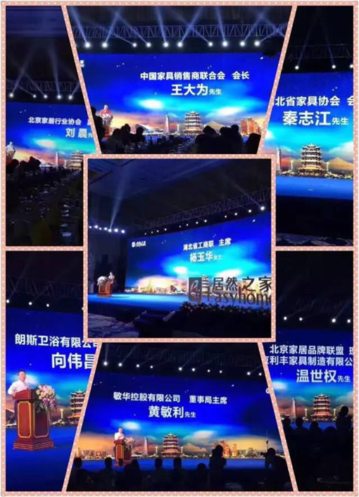 說明: http://m.hua002.com/userfiles/2017052615024458141714572.jpg