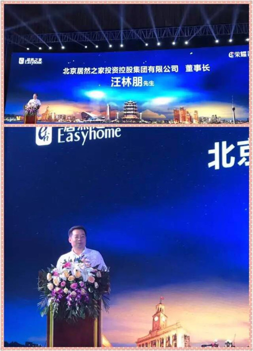 說明: http://m.hua002.com/userfiles/2017052615042142638783081.jpg