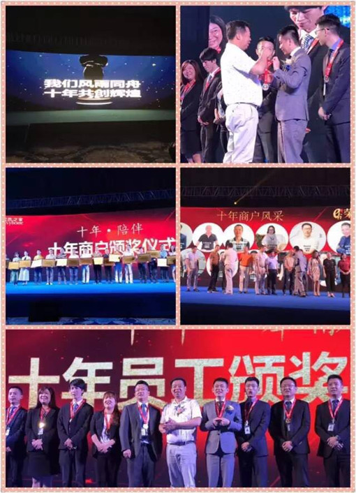 說明: http://m.hua002.com/userfiles/2017052615064644424220451.jpg
