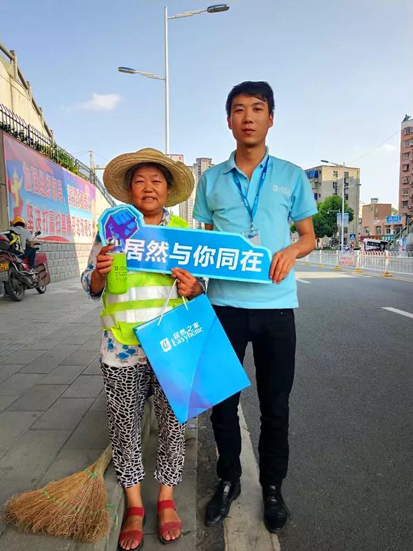 高溫下的堅守——致敬最可愛的人，居然之家鄖陽店“夏季送清涼”