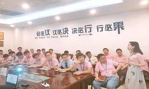 武昌店開展企業(yè)文化、人事規(guī)章制度及行政流程培訓(xùn)