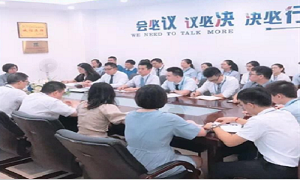 “新起點·新跨越”—武昌店全體導購員大會暨店長見面會圓滿舉行！