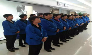 光谷店關(guān)于保潔企業(yè)文化及衛(wèi)生標準培訓圓滿舉行！