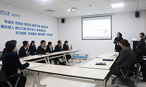 “妙筆生花、躍然紙上”居然之家漢陽店開展企業(yè)文化征文初選賽