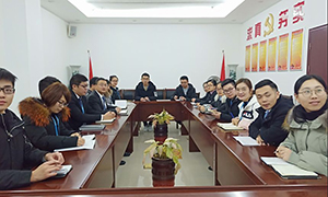 你漲工資了嗎？ ——安徽分公司六安店舉辦個人所得稅專項附加扣除政策培訓(xùn)會