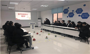 凝聚專業(yè)，收心學(xué)習(xí)——中岳店開展節(jié)后收心培訓(xùn)