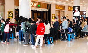 安徽分公司長(zhǎng)江東路店黨支部—無償獻(xiàn)血，黨員先行 