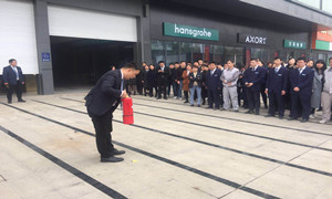 光谷店上半年度消防逃生演習(xí)圓滿舉行！