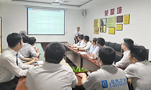 轉(zhuǎn)訓(xùn)分享，總結(jié)提升—安徽六安店開展2019年度全國物業(yè)經(jīng)理班轉(zhuǎn)訓(xùn)