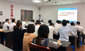 你負(fù)責(zé)的店面顏值夠么？丨安徽蕪湖店開展店面形象管理培訓(xùn) 