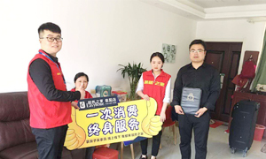 做服務(wù)，我們是認(rèn)真的！安徽阜陽店優(yōu)質(zhì)服務(wù)送上門