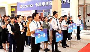 安徽無為店消防演習(xí)日，齊心筑牢防火墻，攜手打造平安家 